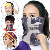 Sunscreen versatile outdoor sports neck cover riding high-elastic multi-purpose headgear seamless magic headscarf 121-144