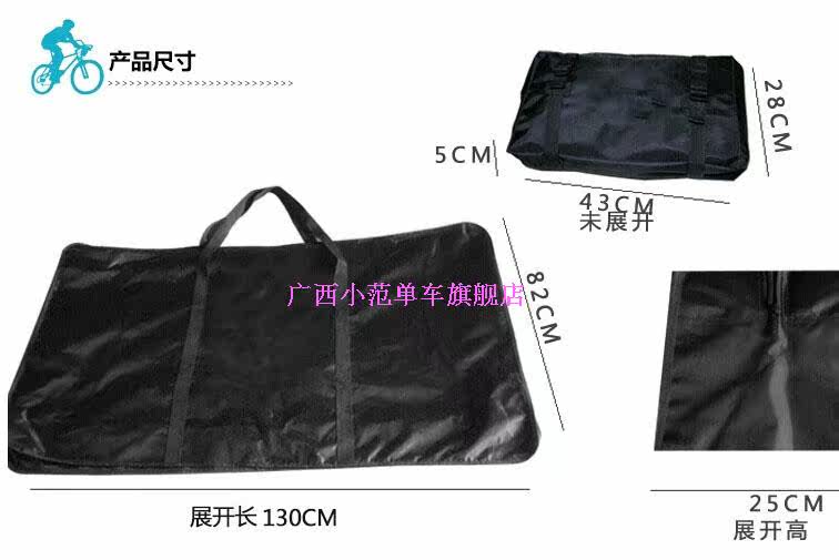 Sacoche pour vélo mixte FJQXZ - Ref 2231700 Image 28