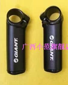 Poignées de vélo - Ref 2337202 Image 20