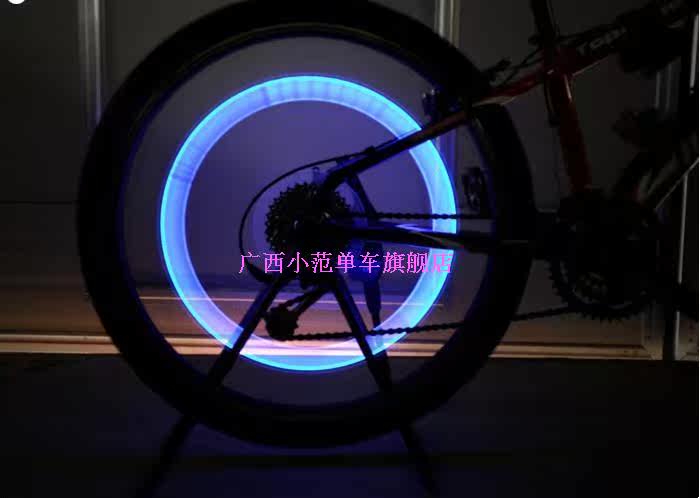 Lumière vélo - feux de Valve - Ref 2403431 Image 18