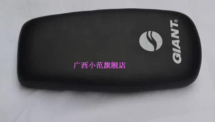 Selle de vélo Mountain Bike GANT - Ref 2347749 Image 15