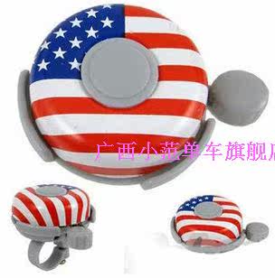 Sonnette de vélo sonnerie commune - Ref 1454684 Image 14