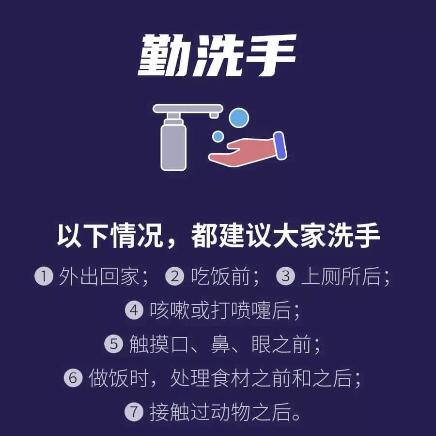 It's not going to be too bad luck for hardworking people.