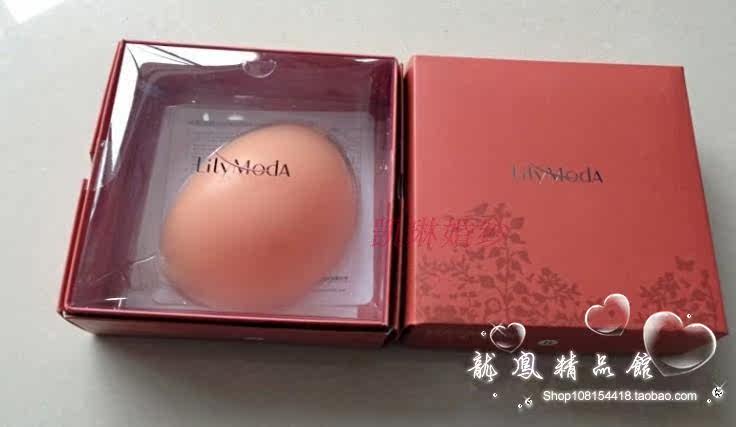 Soutien-gorge discret - Ref 783222 Image 4