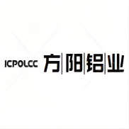 方阳铝业