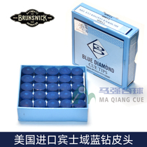 Imported Blue Drill Leather Head Brunswick Blue Diamond Black Octab Clubhead Snooker Billiard head