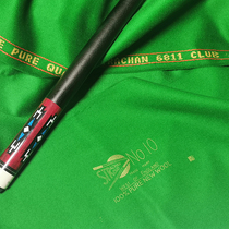Imported 6811 Toni Club American style Chinese black octab Surge Speed 32OZ Suede Billiard Table Tableclob
