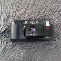 Minolta MAC-AUTO fixed focus point-and-shoot film camera