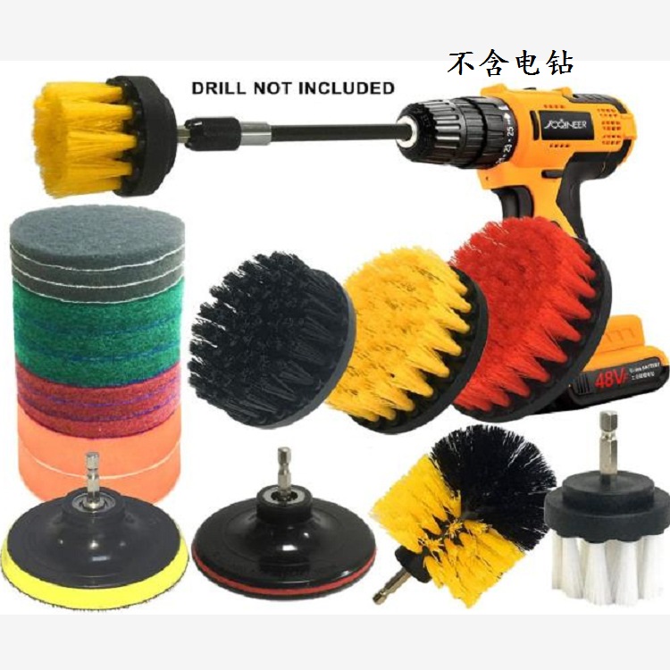 Hub cleaning brush suit multifunction home washout brushed ultra hard electric washing wall bathroom wash long handle polished brush