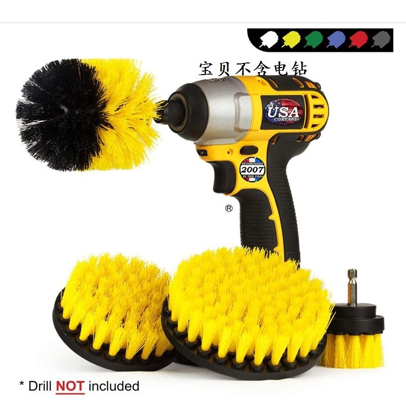 Electric drill brush four-piece electric cleaning bathroom car reel carpet housework multi-functional cleaning brush artifact