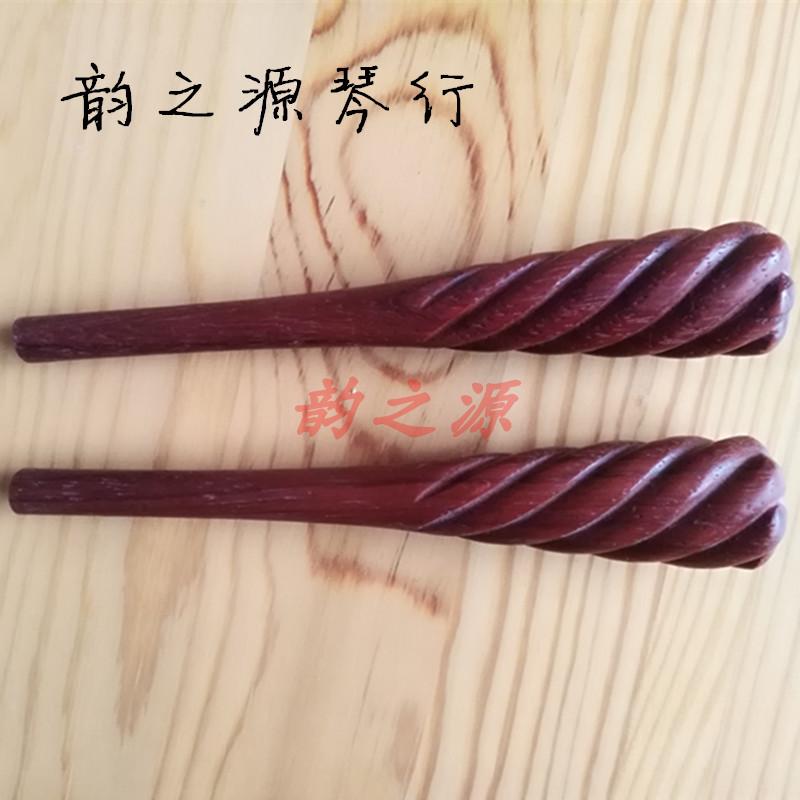 Red wood Kyoji 2 Hu Axis II Huqin Axis Beijing Erhu String Axis Beijing Erhu Accessories-Taobao
