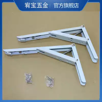 Folding spring movable bracket thickened triangular partition frame Wall load-bearing shelf support frame Partition bracket