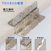 Angle code 90 degree right angle holder plank table and chair Cabinet wardrobe fixed connector sheet plate support L type furniture