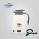Ấm đun nước đa năng Kesida 12V24V mới bằng thép không gỉ 304 dung tích lớn - ấm đun nước điện