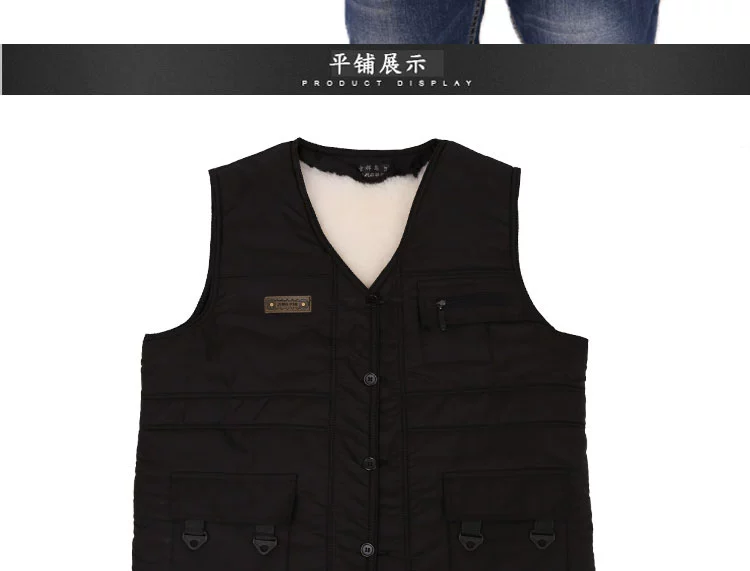 Mùa đông áo len lông cừu trung niên vest dày cotton ấm áp vai cashmere lông một người đàn ông dày và phụ nữ áo khoác nam thu đông
