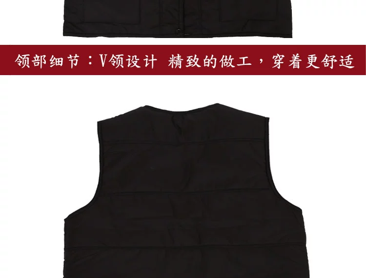 Mùa đông áo len lông cừu trung niên vest dày cotton ấm áp vai cashmere lông một người đàn ông dày và phụ nữ áo khoác nam thu đông