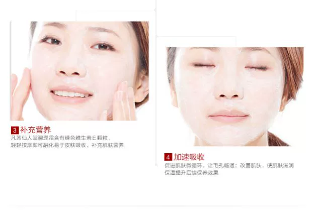 Fan Cactus điều hòa kem massage mặt Massage kem massage Kem dưỡng ẩm Hydrating Oil Cân bằng tẩy tế bào chết cho mụn đầu đen