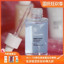 Love tile life Glossier Super Pure American water oil balance soothing skin zinc nicotinamide essence