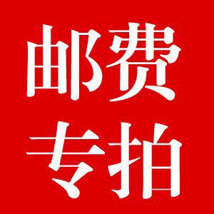 Tobacco and rain Jiangnan Link