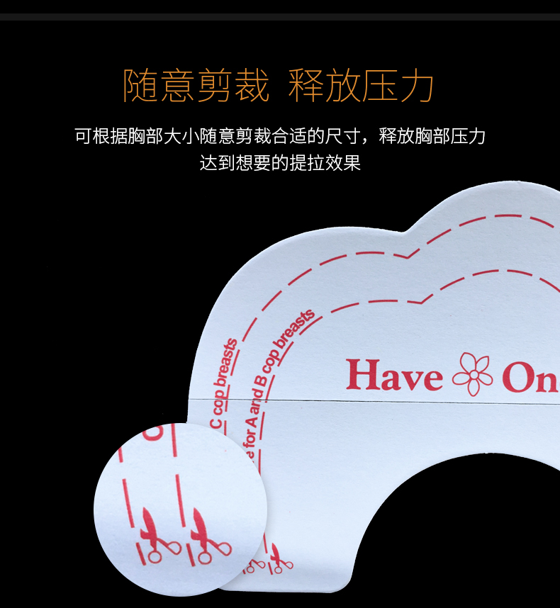 Nâng ngực và nâng ngực, gắn ngực để chống chảy xệ, nâng ngực và dán 5 cặp miếng dán áo ngực vô hình đồ lót đẹp