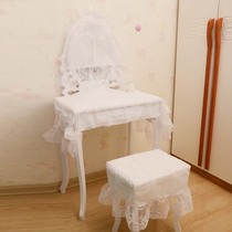 New dresser mirror curtain art lace general dresser cover occlusion curtain door curtain support custom