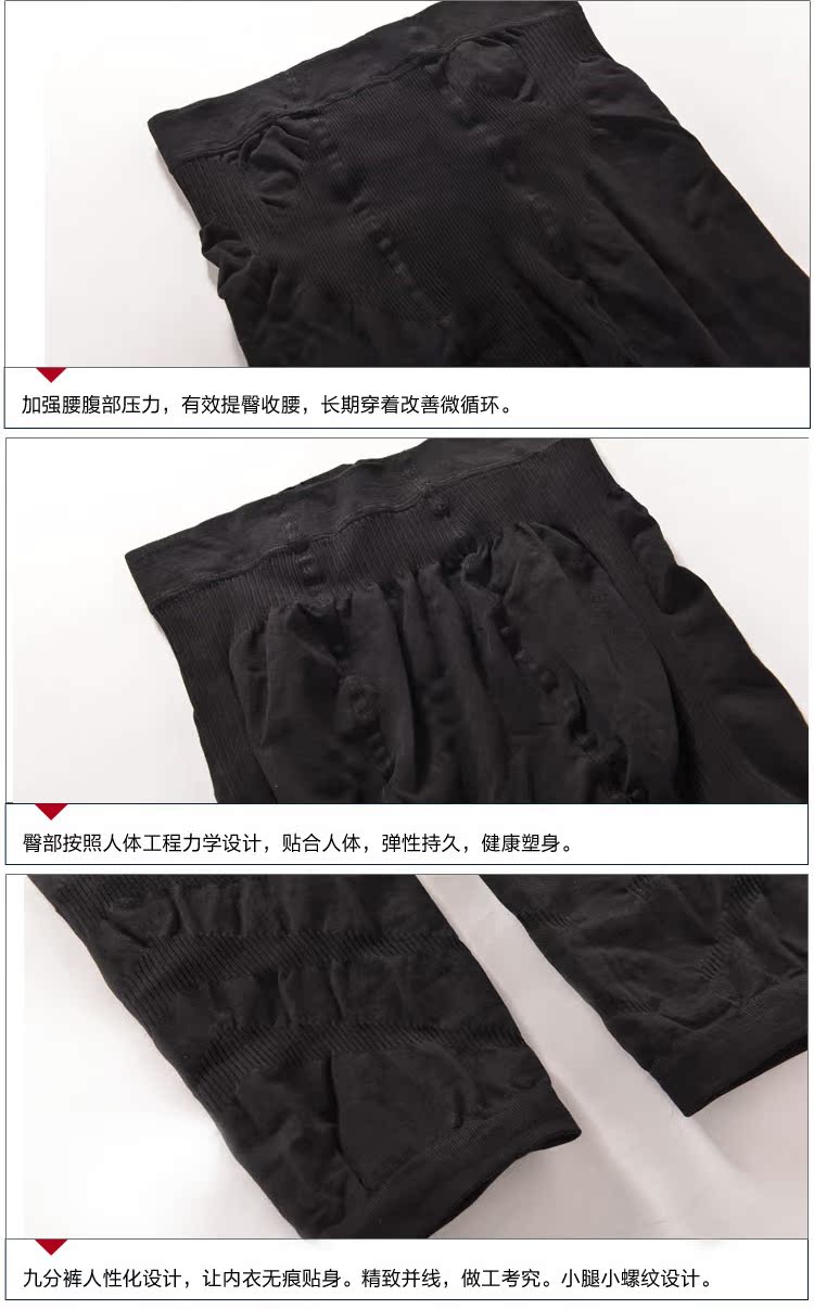 Đàn ông titan 锗 bạc áp lực bó sát quần corset bụng hông chân cơ thể định hình quần lót đáy quần đồ lót hàng hiệu