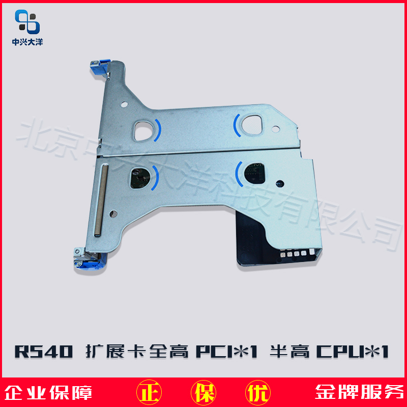 DELL server R740XD2 PCI-E augmented card lifting card R740XD 2 RISER augmented card