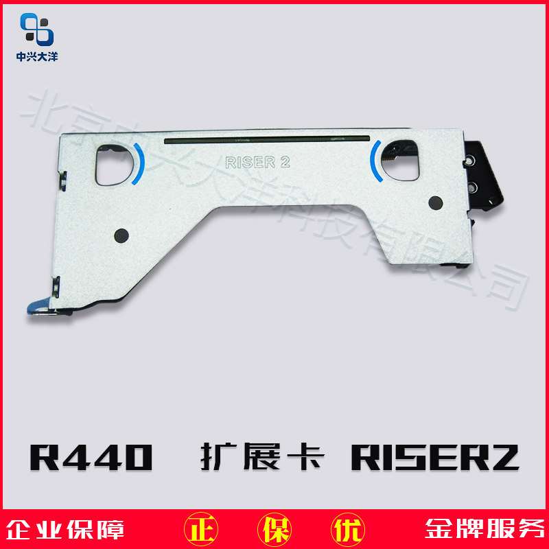 DELL server R440 PCI-E expansion card riser card PCIE full height RISE 2 MC2DD