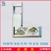 Dell Dell R720XD Server Hard Drive Bay 3 5 to 2 5 SAS SSD 9W8C4 N6RRK