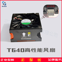 Server T640 High Performance Fan Single Fan Upgraded GPU 0KJN71 Normal