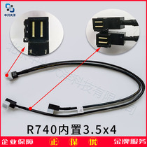 dell R740XD 12 disk 3 5*4 disk SAS cable built-in 3 5*4 hot-swappable server YF7RN