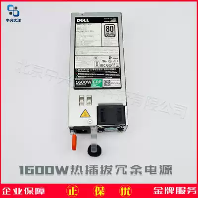 Dell Dell R740 R840 T640 C4140 power 2400W J1CC3 New