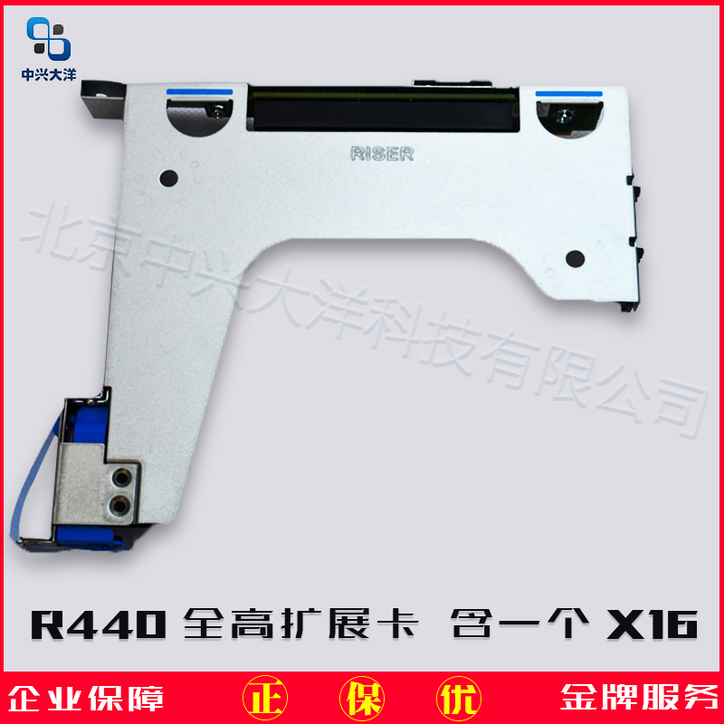 DELL server R440 PCI-E expansion card riser card PCIE full height FJ4M3 RISER