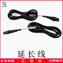 Dell DELL server power cord C19 to C20 250V 16A] 0T9095 55084