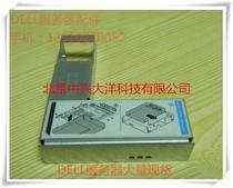 DELL Server SSD Bracket R720 SSD Hard Drive Bracket 3 5 to 2 5 comes with 6 screws