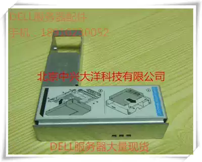 DELL server SSD bay R720 SSD hard drive bay 3 5 to 2 5 Send 6 screws