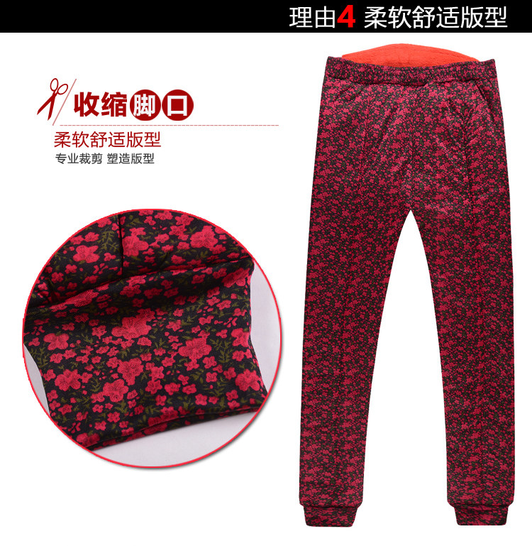 Pantalon collant personne âgée simple en autre - Ref 756534 Image 24