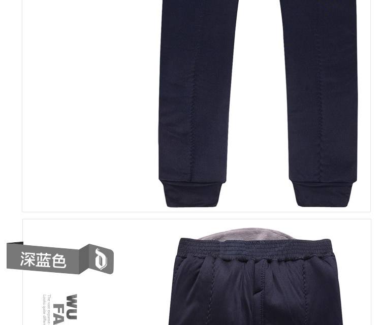 Pantalon collant personne âgée simple en autre - Ref 756534 Image 34