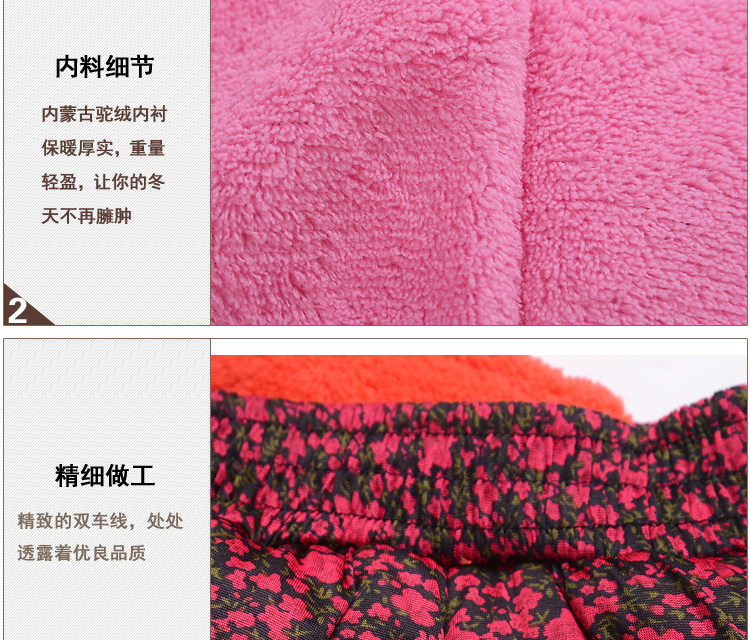 Pantalon collant personne âgée simple en autre - Ref 756534 Image 37