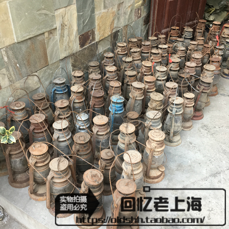 Nostalgic old kerosene lamp antique old objects used old iron sheet kerosene lantern 8090 vintage old decorations ornaments