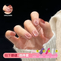 КОПИЙКА Ледяного чая кошачий глаз