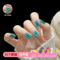 Мельбурнский кошачий глаз