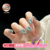 Несгоревшие глаза зеленых кошек