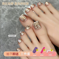 05 распределение и красочная-(отправьте набор для ногтей) на 3 часа)