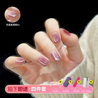 Лунный свет пурпурный кошачий глаз 01