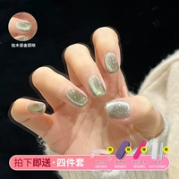 Глаза с позолоченными позолочниками