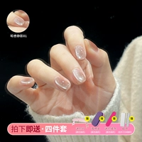 Тихой аромат 01