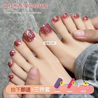 28-звездочный фанат Love- (набор маникюра из 3 частей)