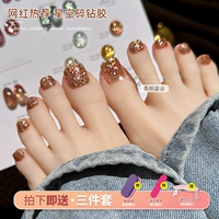 20-м-камень позолоченной (набор маникюров из 3 частей)