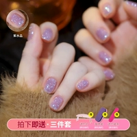 Комплект с аметистом для маникюра, 3 шт